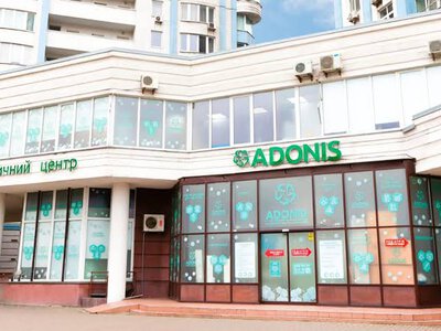 Медицинская сеть Adonis запускает бесплатный экспертный консилиум для врачей