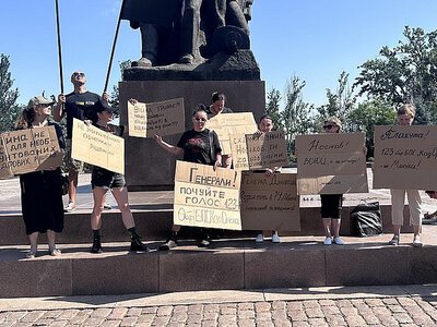 В Николаеве прошла акция в поддержку комбрига 123-й бригады Олега Макухи