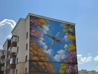В Астане появился новый мурал «Арманың асқақ болсын!»