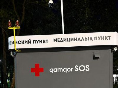 В Алматы установили модульный пункт первой помощи с кнопкой SOS
