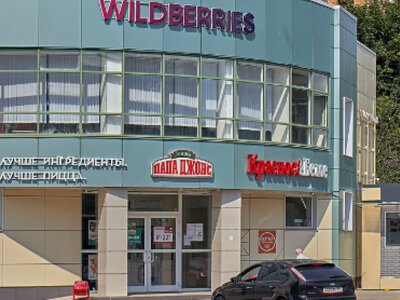 Wildberries пытается получить помощь от Кремля после атак украинских дронов – Reuters