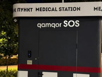  Модуль QAMQOR SOS появился в Алматы 