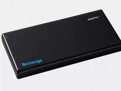 Nextorage раскрыла способ запустить GPT-120B на ноутбуке с 32 ГБ памяти — вот как это работает