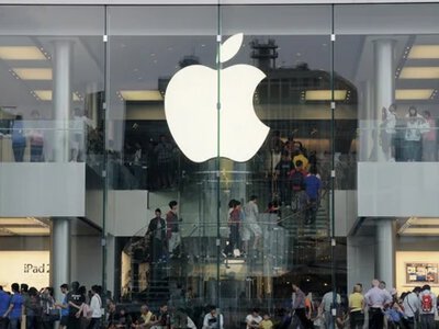 Apple готовится к рекордному росту продаж за последние пять лет