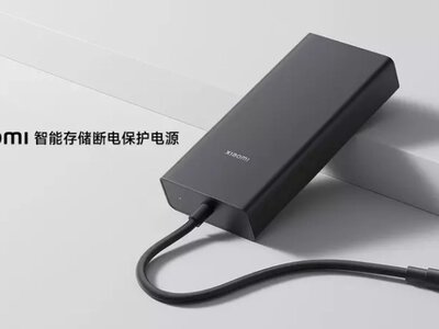 Xiaomi анонсировала миниатюрный ИБП для NAS: литий-ионная батарея в корпусе блока питания