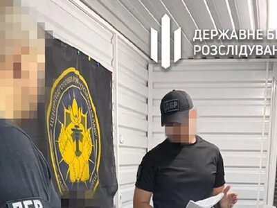 «Чистый четверг»: Госбюро расследований проводит обыски в ТЦК