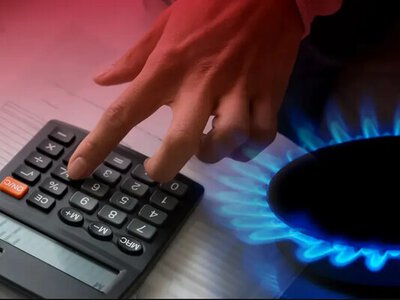 В августе за газ можно не платить: кого это касается