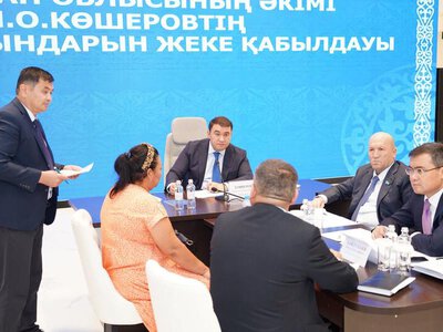 СОСТОЯЛАСЬ ОЧЕРЕДНАЯ ОБЩЕСТВЕННАЯ ПРИЕМНАЯ АКИМА ТУРКЕСТАНСКОЙ ОБЛАСТИ