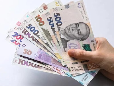 Пенсионерам будут выплачивать по 4500 гривен ежемесячно: кто сможет оформить помощь