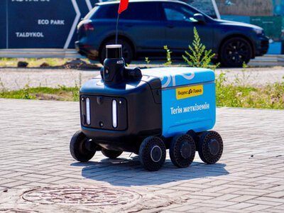  Жители Астаны смогут получать заказы от автономных роботов 