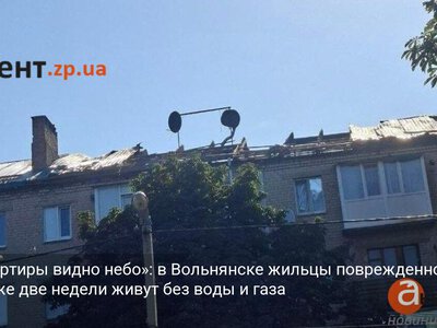 «Из квартиры видно небо»: в Вольнянске жильцы поврежденного дома уже две недели живут без воды и газа