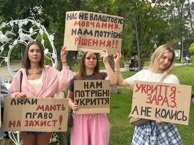 Урок Павлограда и дефицит в Одессе: в Украине безотлагательно проверят все укрытия