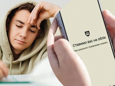 Сегодня последний день: кому необходимо встать на воинский учет и как это сделать, не посещая ТЦК