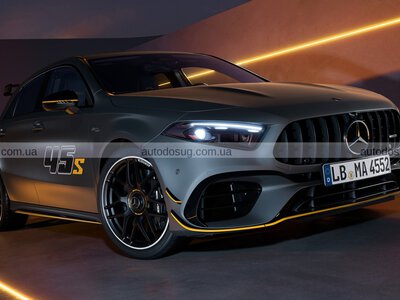Прощальний Mercedes-AMG A 45 S отримав Final Edition