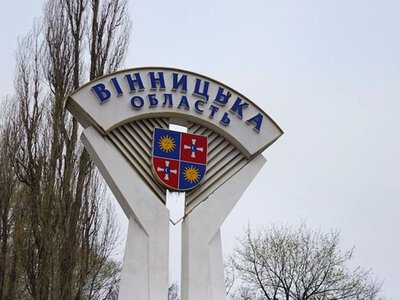 В Винницкой области россияне атаковали инфраструктуру, известно о пострадавшем