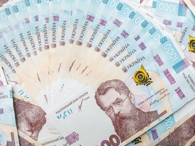 Почти 850 млн грн: Минэнерго вложило резервные средства Энергоатома в государственные военные облигации