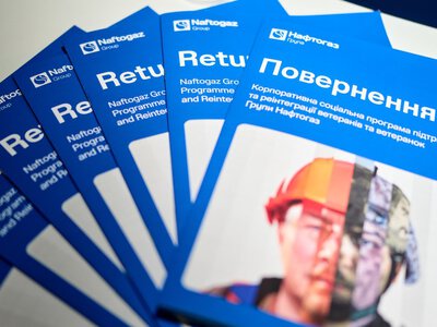 Главный человеческий капитал: почему Нафтогаз делает ставку на ветеранов как будущих лидеров компании