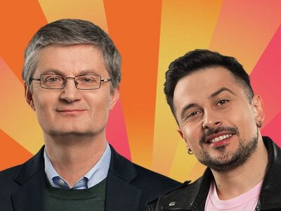 Ігор Кондратюк не стримався від жарту у відповідь на новий імідж ведучого