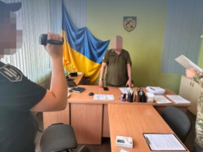 15 подозреваемых и двое задержанных: ГБР обнародовало промежуточные результаты спецоперации Честный призыв