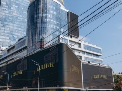 Госбанки продают ТРЦ Gulliver более чем за $200 млн: когда состоится аукцион