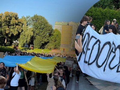 В Киеве люди вышли на протестное шествие