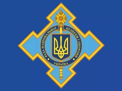 Зеленский обновил состав СНБО: Федоров и Сырский уступили места Хмаре и Драпатому