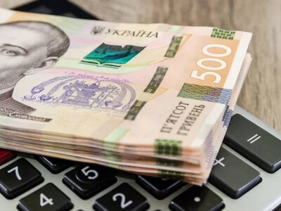 Банки усиливают финмониторинг ФЛП: какие новые лимиты будут действовать уже с августа