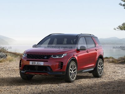 Discovery Sport тихо йде з лінійки Land Rover