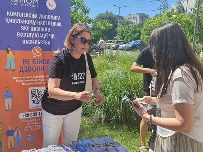 В Одессе напомнили, как не стать жертвой торговли людьми