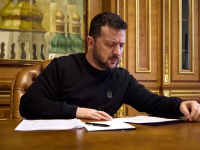 В Украине будут отмечать День финансистов: Зеленский подписал указ