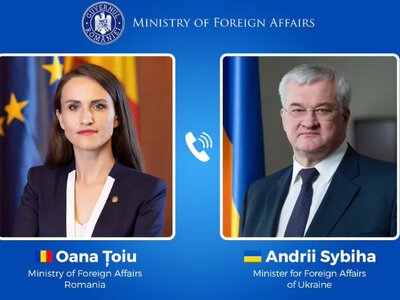 Румыния рассчитывает на импорт электроэнергии из Украины из-за сильной засухи и чрезвычайного положения