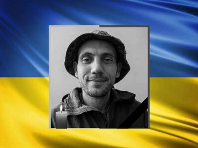 В Одесской области просят присвоить погибшему защитнику звание Героя Украины