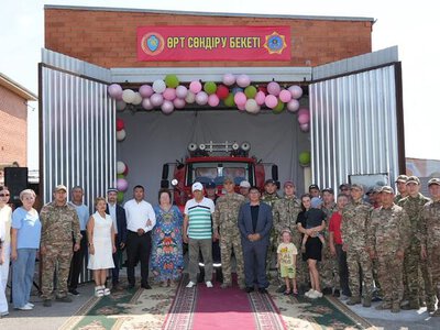 В Казахстане открылось 228-ое добровольное противопожарное формирование «Ауыл құтқарушылары»