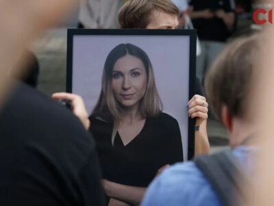 Хто підписав петицію про присвоєння журналістці Вікторії Рощиній звання Героя України