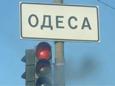 россия атаковала Одессу, есть попадание в жилой дом