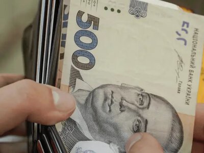 Какая минимальная пенсия по инвалидности II группы для гражданских, военных и ликвидаторов