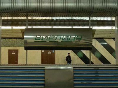 Российский удар по Киеву привел к повреждению выходов из станции метро Вирлица