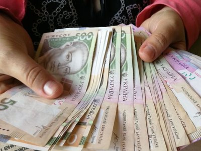 Уже с 1 августа: увеличится ли пенсия по инвалидности