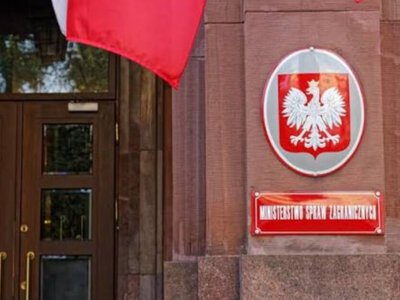  МИД Польши отреагировал на ночную атаку рф на Киев 
