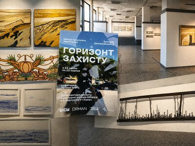У Запоріжжі бійці «Азову» заговорили зі стін галереї