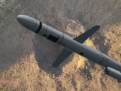 В Польше упала российская ракета Х‑101, изготовленная в 2026 году
