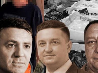 Тищенко, Погадаев, Радковский и военные схемы: новые дела в отношении депутатов и благотворительных фондов
