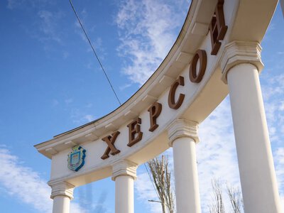 Количество пострадавших от авиаудара рф 1 августа по Херсону возросло до 19 человек