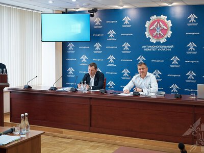 Картельный сговор в Киеве: Антимонопольный оштрафовал компании более чем на 313 млн грн