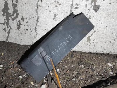 163 из 181 запущенного рф по Украине дрона обезврежены за ночь