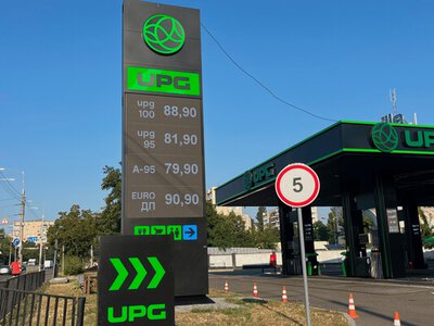 Дизтопливо по 90,90 грн: цены на АЗС Киева продолжают расти