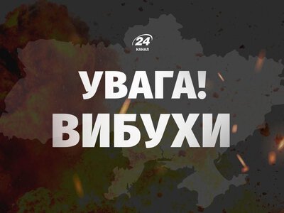 В Одессе прогремел взрыв: туда летела высокоскоростная цель