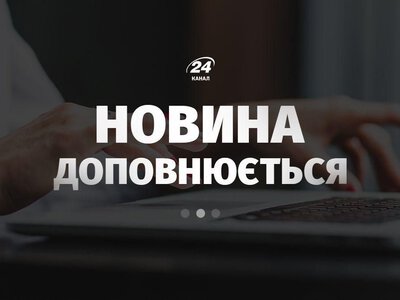 Минус рембаза оккупантов, склады БК и база запуска Шахедов: Силы обороны нанесли удар по России