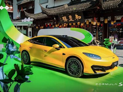 Дизайн как у Porsche и запас хода 900 км: рассекречен мощный электромобиль BYD (фото)