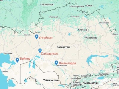 В Казахстане анонсировали строительство трёх дорог, призванных соединить Европу и Азию
